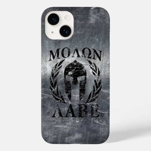 Molon Labe Spartan Helmet Laurels (Verso)
