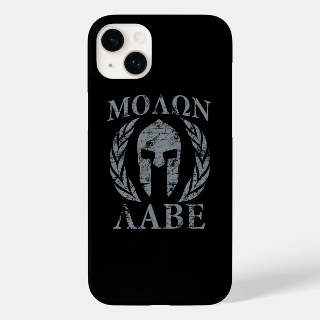 Molon Labe Spartan Helmet Laurels (Verso)