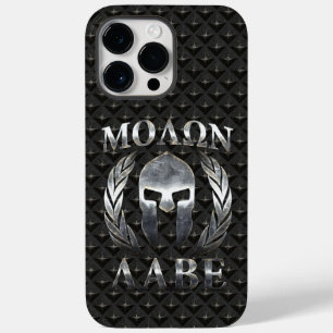 Molon Labe Spartan Helmet Laurels