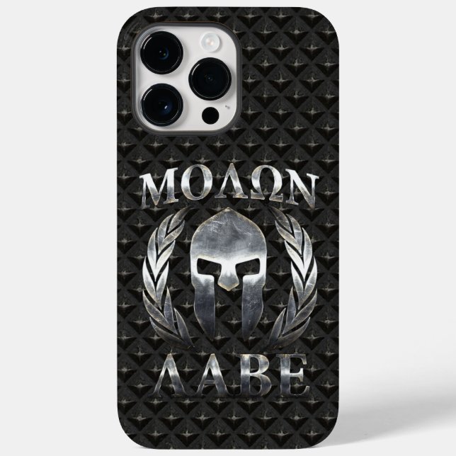 Molon Labe Spartan Helmet Laurels (Verso)