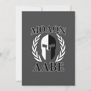 Molon Labe Spartan Mask Armor Laurels Monocromo