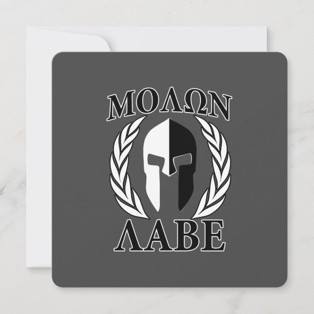 Molon Labe Spartan Mask Armor Laurels Monocromo (Frente)