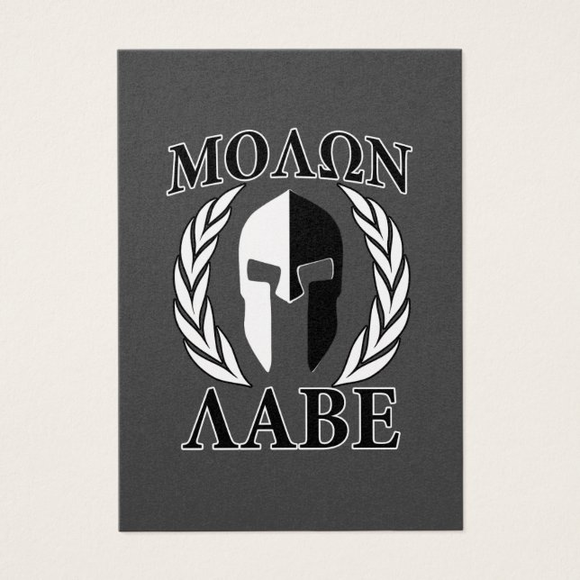 Molon Labe Spartan Mask Armor Laurels Monocromo (Frente)