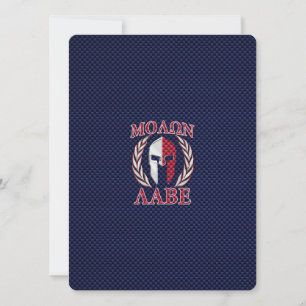 Molon Labe Spartan Warrior Carbon Fiber Print