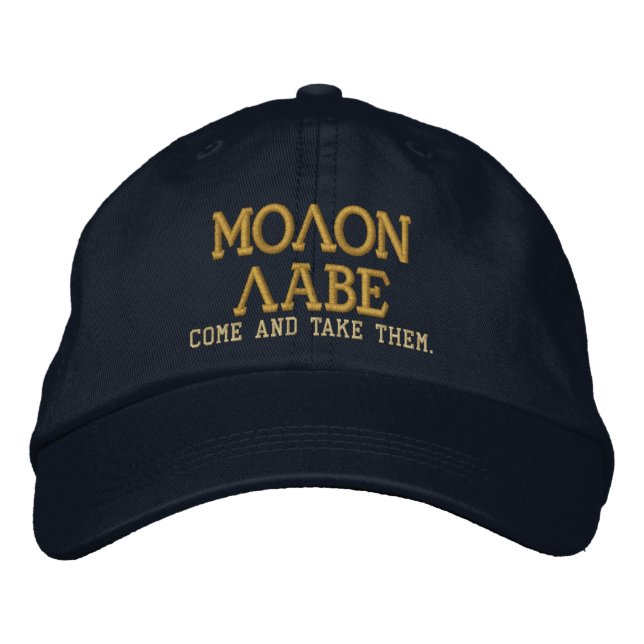 Molon Labe vem e leva-os ao Boné bordado (Frente)