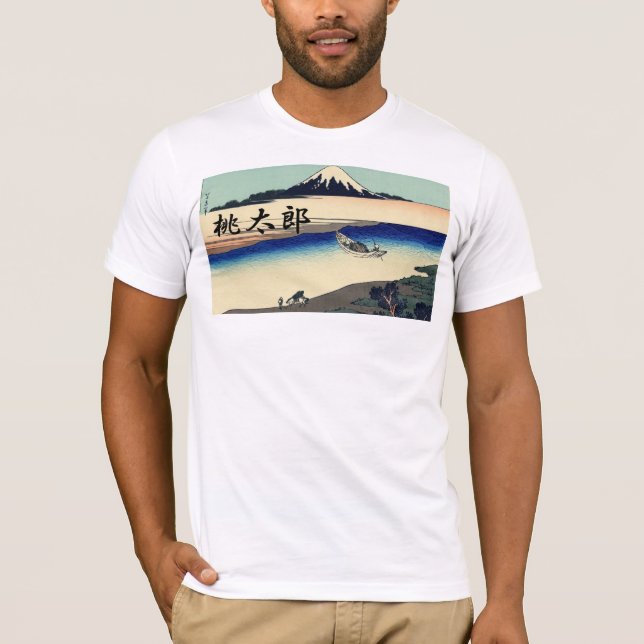 Momotaro T-shirt (Frente)