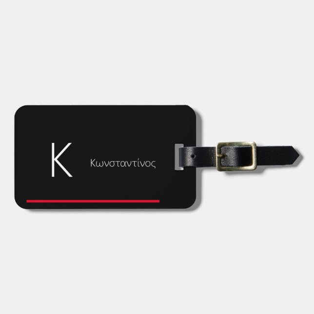 Monograma Κ Etiqueta de Bagagem Nome Endereço Tele (Frente Horizontal)