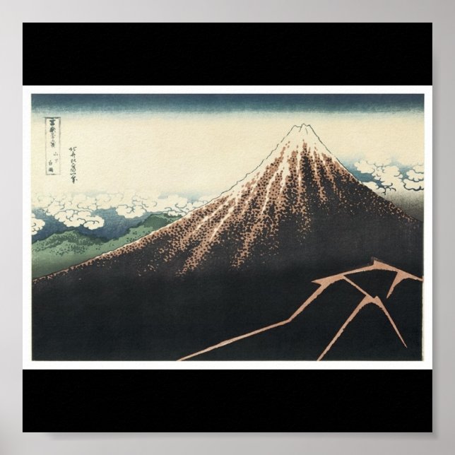 Monte Fuji, Poster da pintura japonesa c. 1830-183 (Frente)