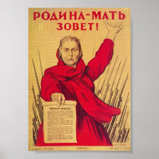 Motherland chama poster de propaganda WW2