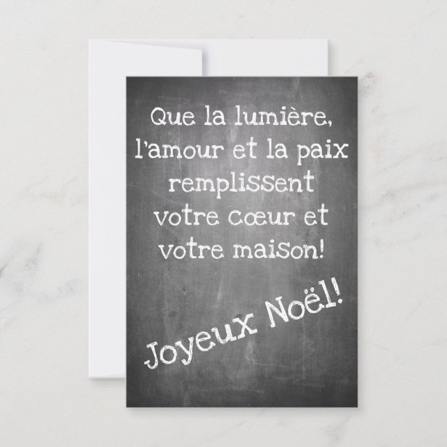 Motif natalino no estilo do quadro - XMAS (Frente)