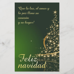 Motivo natalício verde com árvore de Natal.