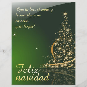 Motivo natalício verde com árvore de Natal. V2.0