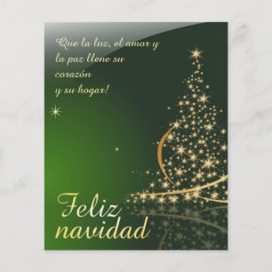 Motivo natalino verde com árvore de Natal. V2.0