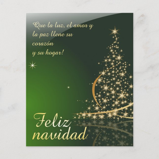 Motivo navideño verde con arbol de navidad. V2.0 (Frente)