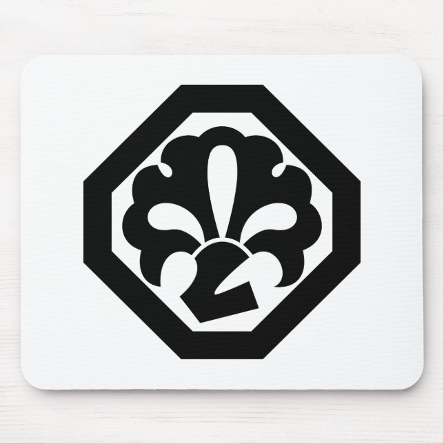 MOUSEPAD 中村勘三郎（六代目） (Frente)