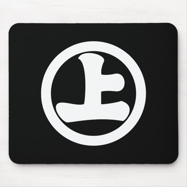 MOUSEPAD 丸に下げ上 (Frente)