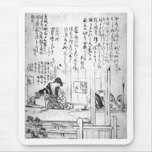 Mousepad 仮 屋 住 い の 葛 ま 飾 北 斎 と em  em  (em 葛)