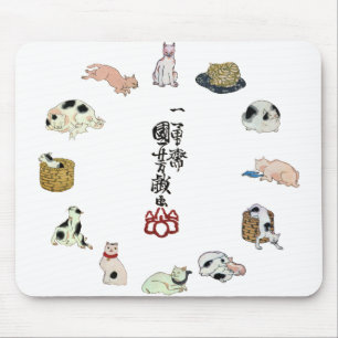 Mousepad 其のまま地口猫飼好五十三疋, gatos do