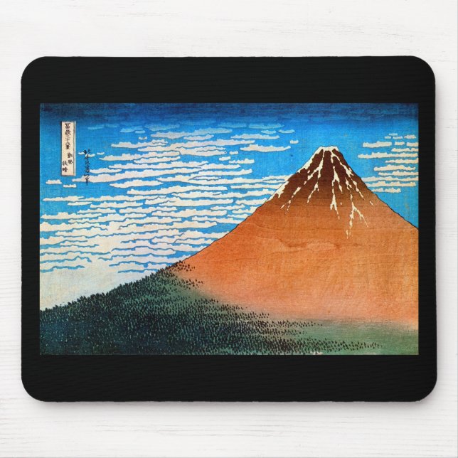 MOUSEPAD 凱 風 晴 (赤 富 士), 快 (Frente)