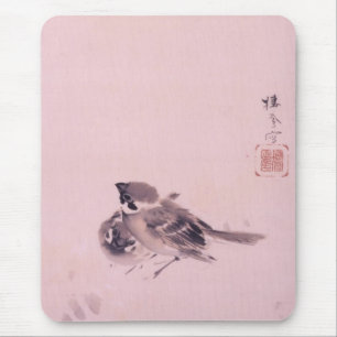 Mousepad 双雀, par do pardal, Seihō do 栖鳳, arte japo