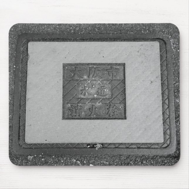 MOUSEPAD 大阪市水道消火栓 (Frente)