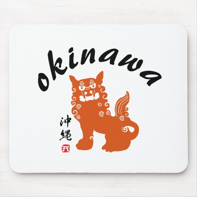 Mousepad 沖 縄, Okinawa Oriental Lion (Frente)