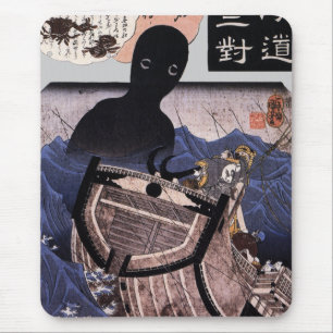 Mousepad 海坊主, monstro de mar japonês do 国芳, Kuni