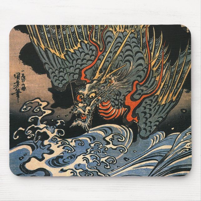 Mousepad 海龍, 国芳, dragão do mar, Kuniyoshi, Ukiyo-e (Frente)