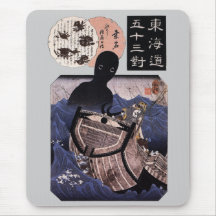 海 坊 主, 国 Monstro do Mar Japonês, Kuniyoshi, Ukiyo-
