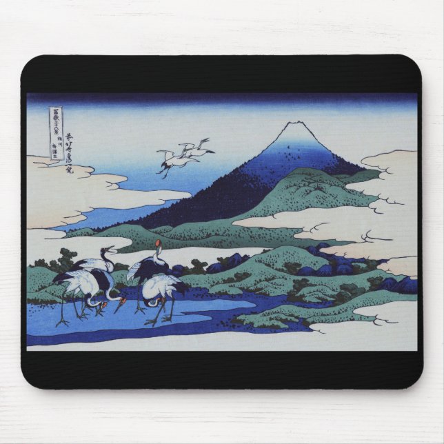 MOUSEPAD 葛飾北斎『富嶽三十六景・相州梅澤庄(そうしゅううめざわのしょう)』 (Frente)