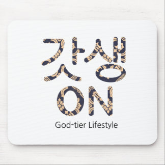 Mousepad 생(GatSeng) 갓 - Pad do mouse de estilo de vida de n