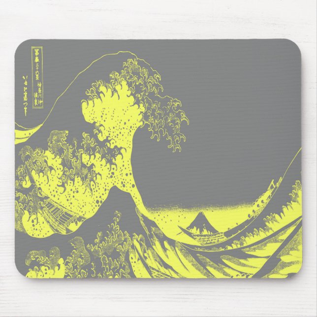 Mousepad 1thegreatwaveredblackbig-003 (Frente)