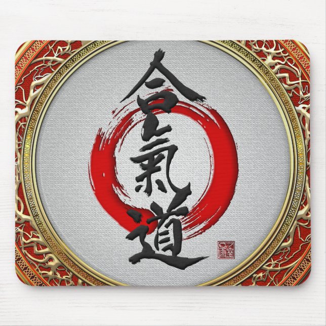 Mousepad [200] Caligrafia japonesa - Aikido (Frente)
