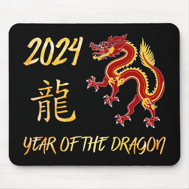 Mousepad 2024 Ano Do Dragão (Frente)