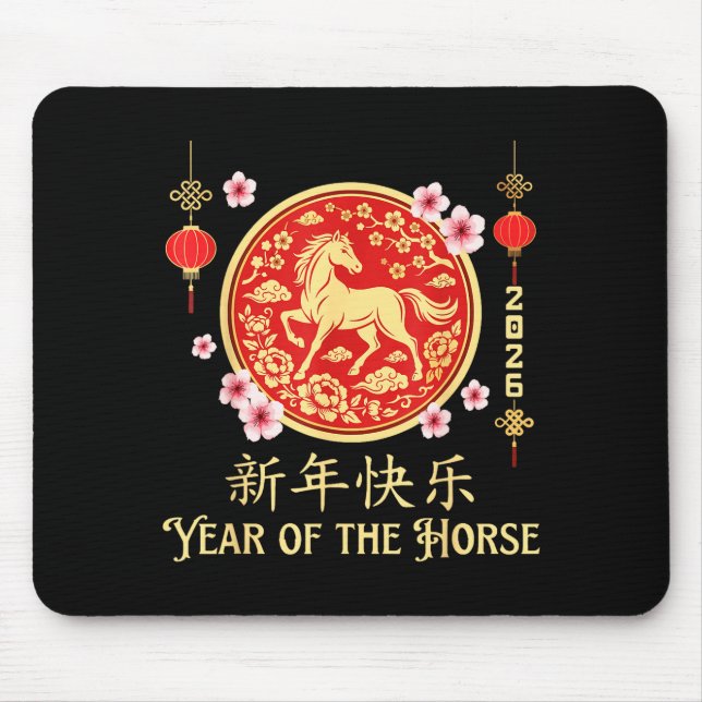 Mousepad 2026 Year Of The Horse Lunar New Year Chinese Zodi (Frente)