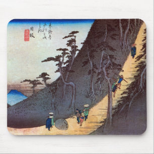 Mousepad 26. 日 坂 宿, 広 重 Nissaka-juku, Hiroshige, Ukiyo-e