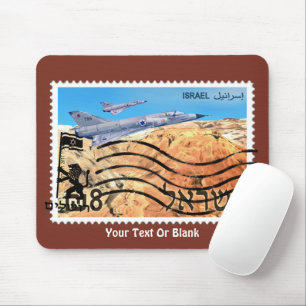 Mousepad 50º Aniversário da Reunificação de Jerusalém