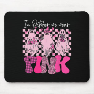 Mousepad 6 Birthday Black Girl Martis Party Taekwon