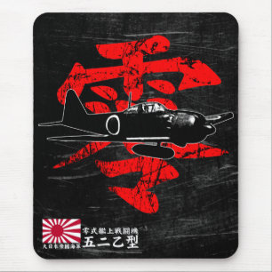 Mousepad A6M zero