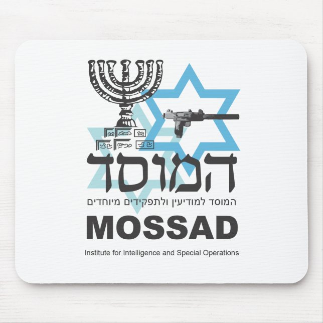 Mousepad A agência israelita de Mossad (Frente)