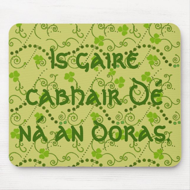 Mousepad A Ajuda de Deus é mais próxima que a porta (Frente)