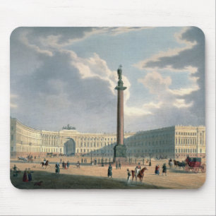 Mousepad A coluna de Alexander e as matrizes do exército