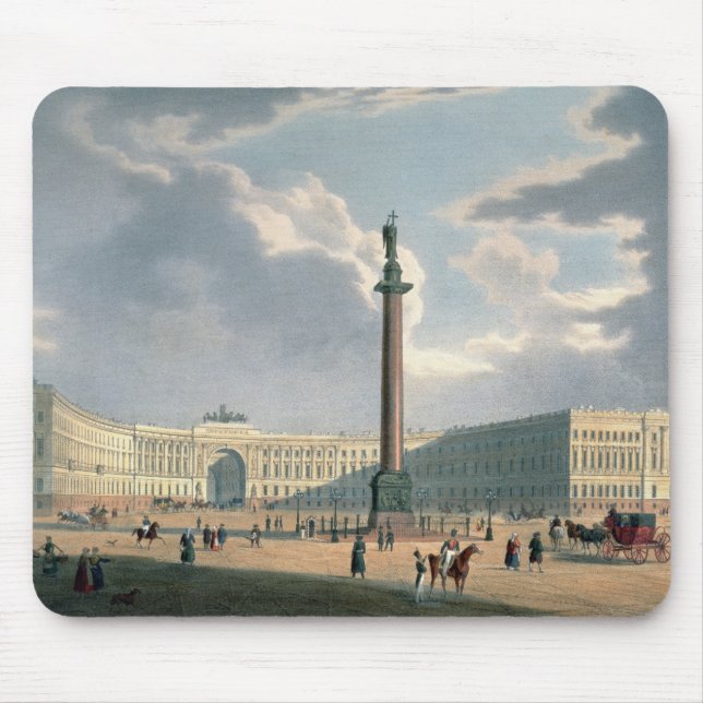 Mousepad A coluna de Alexander e as matrizes do exército (Frente)