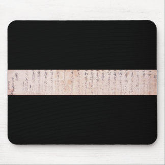 Mousepad "A maneira de ser" Dokkodo apenas seguido