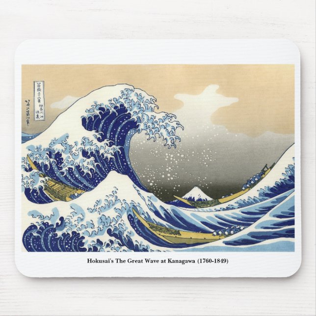 Mousepad A onda de Excelentes de Hokusai em Kanagawa (1760- (Frente)