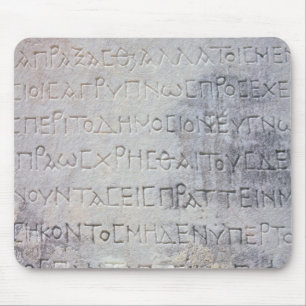 Mousepad A pedra Hellenistic do epigraph, encontrou em