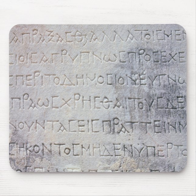 Mousepad A pedra Hellenistic do epigraph, encontrou em (Frente)