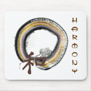 Mousepad A terra tonificou Enso - harmonia