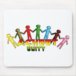 Mousepad Achdut Unity.png