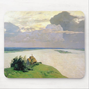 Mousepad Acima da paz eterno, 1894